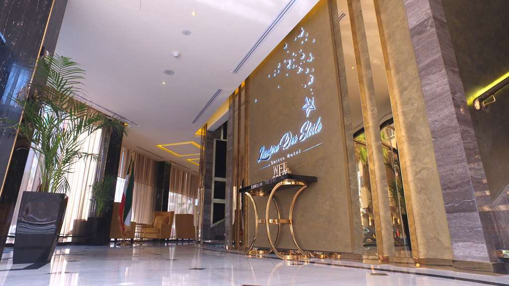 Hotel Lumiere Des Etoile Kuwait City Interior foto